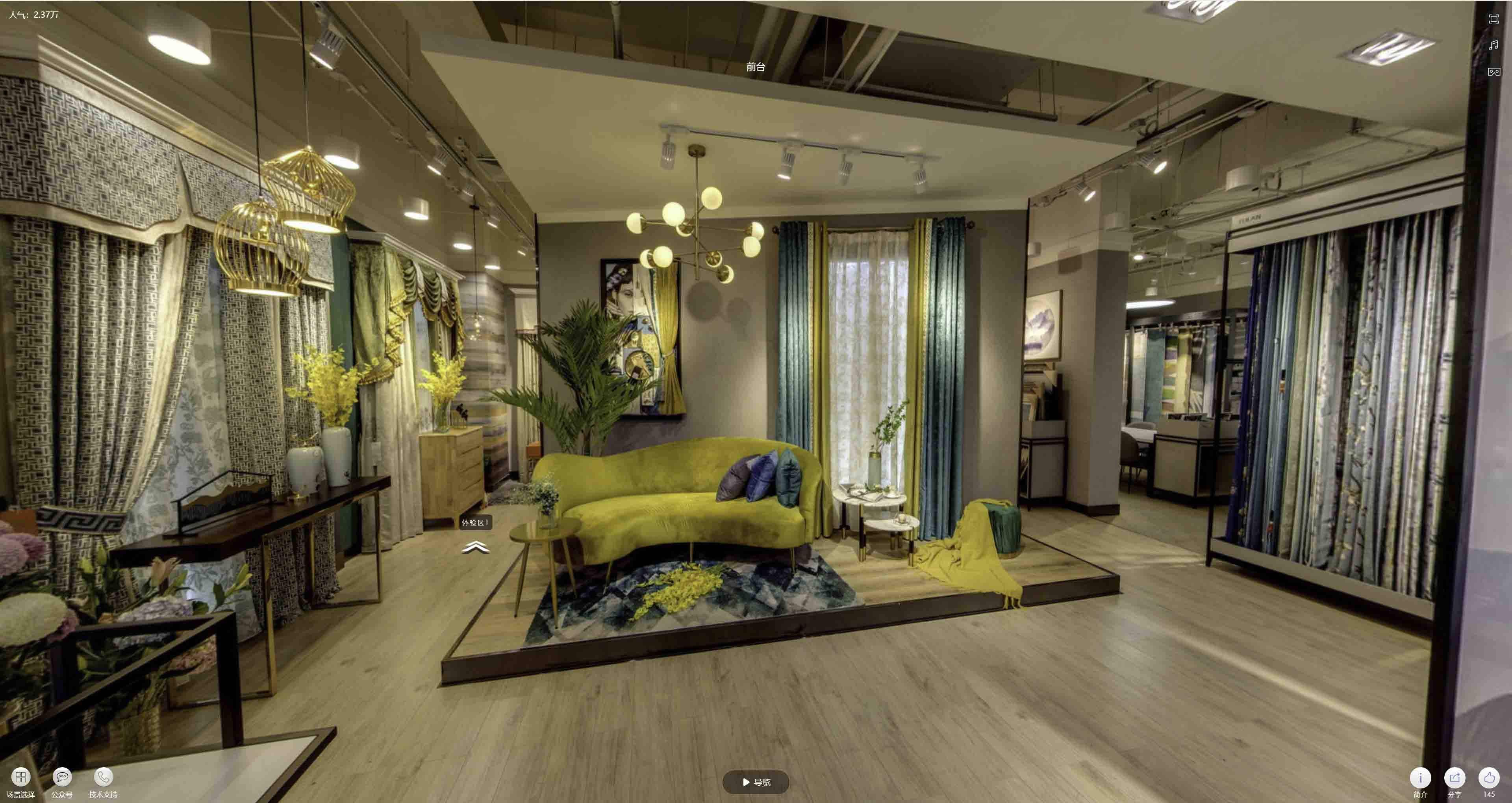 会同VR航拍摄影：城市旅游推广中的创新力量与无限可能